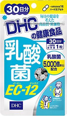 DHC_EC-12