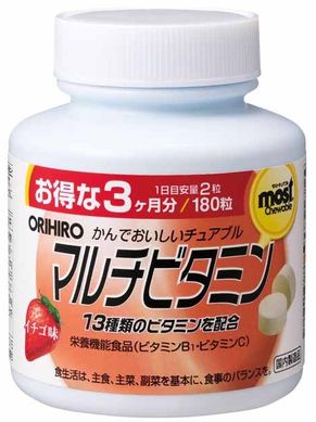 Orihiro Жувальні мультивітаміни зі смаком полуниці 180шт на 90 днів 104055 JapanTrading