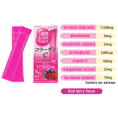 yaponskyi-pytnyi-kolahen-u-formi-zhele-zi-smakom-lisovykh-yahid-collagen-c-jelly-70-h-na-7-dniv3