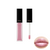 KOSE Visee Блиск-плампер для губ, миттєвий об'єм та догляд Essence Lip Plumpe - JapanTrading