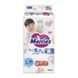 Merries Подгузники детские размер L 9 - 14 кг KAO (48 шт) 420312 фото 1 JapanTrading