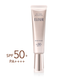 ELIXIR Солнцезащитная эмульсия для сияния SPF 50 PA++++ Daycare Revolution Brightening + ba Shiseido, 50 г 105129 фото 1 JapanTrading