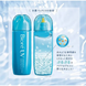 Biore UV Сонцезахисна есенція Aqua Rich Aqua SPF50+ PA++++ Protect Lotion 70 мл 406866 фото 4 JapanTrading