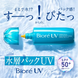 Biore UV Сонцезахисна есенція Aqua Rich Aqua SPF50+ PA++++ Protect Lotion 70 мл 406866 фото 3 JapanTrading