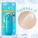 Biore UV Сонцезахисна есенція Aqua Rich Aqua SPF50+ PA++++ Protect Lotion 70 мл 406866 фото 2 JapanTrading