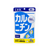DHC L-карнитин для нормализации метаболизма и ускорения сжигания жиров - JapanTrading