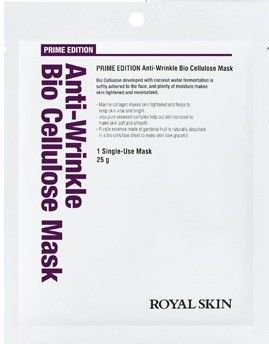 ROYAL SKIN Био-целлюлозная маска для лица увлажняющая Prime Edition Moisture Bio Cellulose (1 шт) 843251 JapanTrading