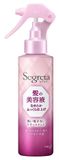 Segreta Спрей для объема и гладкости волос Hair Essence Fukkura (150 мл) 291431 фото JapanTrading