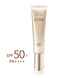 ELIXIR Лечебная солнцезащитная эмульсия SPF 50 + PA++++ Day Care Revolution + Ba Shiseido, 50 г 105099 фото 1 JapanTrading