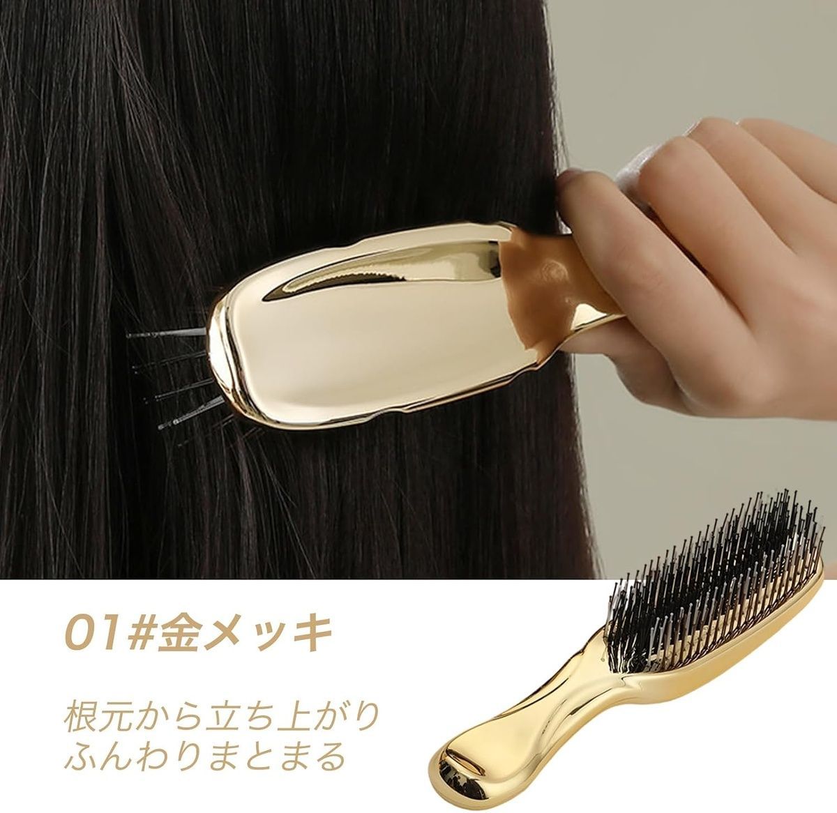 INTOPOP Масажна щітка для волосся та шкіри голови Hair Scalp Brush 2 in 1, Gold  - JapanTrading