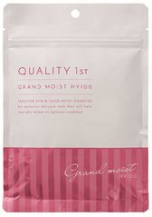 Quality_1st_Grand_Moist_HY100