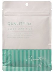 Quality_1st_Super_Sensitive_EXII