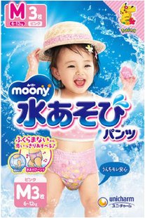 Moony Підгузники для купання на дівчинку Water Play Girl M 6-11 кг (3 шт) 123841 JapanTrading