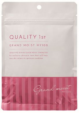 Quality_1st_Grand_Moist_HY100