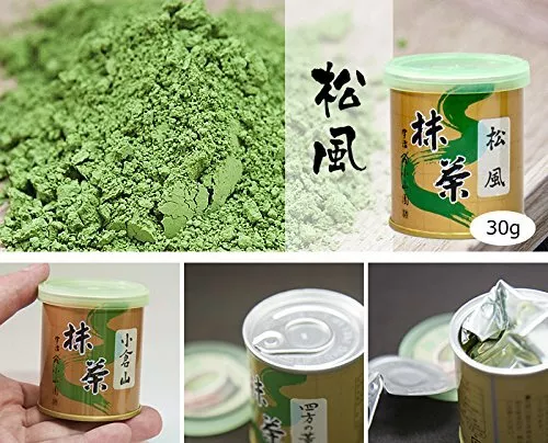 Kyoto Uji Зелений чай матча 100% з Удзі Yamamasa Koyamaen Shikibu no Mukashi 30г - JapanTrading