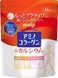 Meiji Коллаген с кальцием и глюкозамином Amino Collagen Plus Calcium 98 г на 14 дней 306209 фото 1 JapanTrading