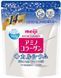 Meiji Коллаген с кальцием и глюкозамином Amino Collagen Plus Calcium 98 г на 14 дней 306209 фото 2 JapanTrading