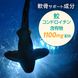 Fine Japan Хондроїтин та глюкозамін для здоров'я кісток та суглобів Chondroitin & Glucosamine 1500 шт на 100 днів 007338 фото 3 JapanTrading