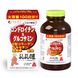 Fine Japan Хондроїтин та глюкозамін для здоров'я кісток та суглобів Chondroitin & Glucosamine 1500 шт на 100 днів 007338 фото 1 JapanTrading