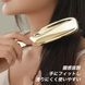 INTOPOP Масажна щітка для волосся та шкіри голови Hair Scalp Brush 2 in 1, Gold  D2PBTD фото 3 JapanTrading