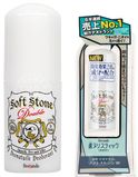 Deonatulle Натуральний дезодорант-стік Soft Stone Stick Deodorant (20 г) 016933 фото JapanTrading