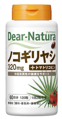 Asahi Dear Natura Экстракт пальметто + томатный ликопин от простатита и аденом на 60 дней (120 кап)