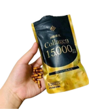 Maruman Коллаген в капсулах усилен 15000 мг Japanese Collagen Pill (120 шт на 30 дней) 998840 фото JapanTrading
