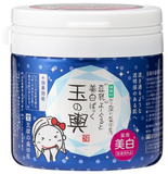 TAMANOKOSHI Омолаживающая и отбеливающая маска для лица Medicated Soy Milk Yogurt (150 г) 177349 фото JapanTrading