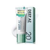 Deep AZ Pure  Крем із азелаїновою кислотою для проблемної та жирної шкіри Capsela Azelaic Acid 20% - JapanTrading