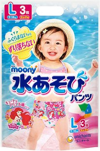 Moony Підгузники для купання на дівчинку Water Play Girl L 9-14 кг (3 шт) 124428 JapanTrading