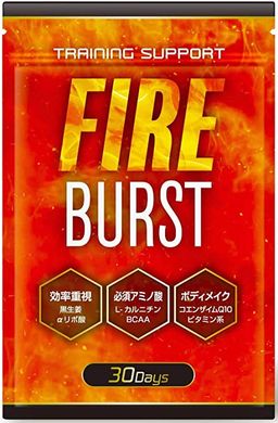 DUEN_FIRE_BURST