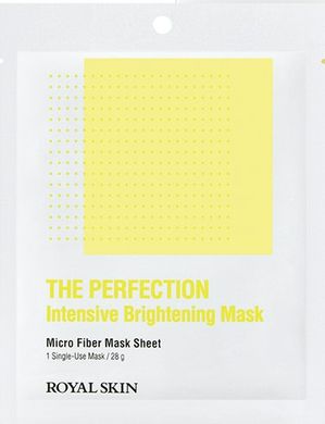 ROYAL SKIN Інтенсивно-вирівнююча тонка маска з мікрофібри THE PERFECTION Intensive Brightening Mask (1 шт) 629445 JapanTrading