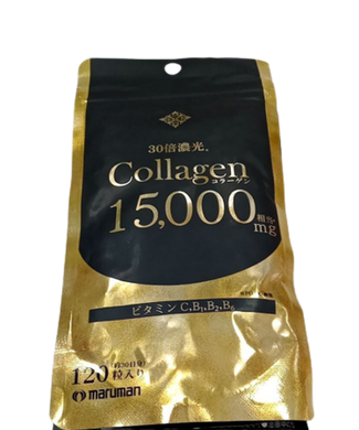 Maruman Колаген у капсулах посилений 15000 мг Japanese Collagen Pill  (120 шт на 30 днів) 998840 JapanTrading
