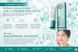 Deep AZ Pure Крем с азелаиновой кислотой для проблемной и жирной кожи Capsela Azelaic Acid 20% (20 г) 850184 фото 6 JapanTrading