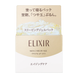 ELIXIR Ночная увлажняющая гель-маска для лица Sleeping Gel Pack Shiseido, 105 г 056675 фото 6 JapanTrading