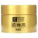 Hada Labo Гель для глибокого зволоження шкіри 5 в 1 Koi Gokujyun Perfect Gel 100 г 155774 фото 2 JapanTrading