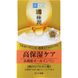 Hada Labo Гель для глубокого увлажнения кожи 5 в 1 Koi Gokujyun Perfect Gel 100 г 155774 фото 1 JapanTrading