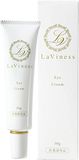 LaViness Омолоджуючий крем для шкіри навколо очей Wrinkle Eye Cream (30 г) 460068 фото JapanTrading