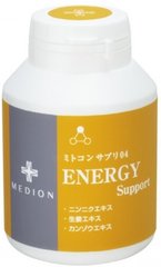MEDION Mitochon Energy Support 04