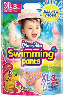 Moony Підгузники для купання на дівчинку Water Play Girl XL 12-22 кг (3 шт) 125005 JapanTrading