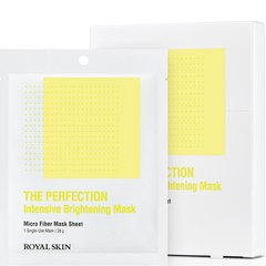 ROYAL SKIN Інтенсивно-вирівнююча тонка маска з мікрофібри THE PERFECTION Intensive Brightening Mask (5 шт) 629445 JapanTrading