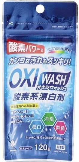 Купити Kiyou Jochugiku Кисневий засіб для виведення плям OXI WASH