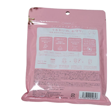Lululun Зволожуюча маска, рожева Pure Beauty Face Mask, Balance Pink 8FS (7 шт.) 010646 JapanTrading