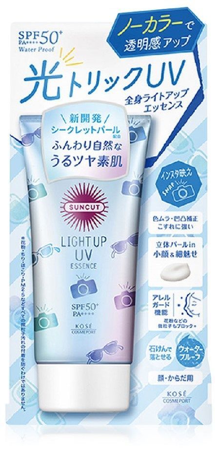 Kose_Cosmeport_сонцезахисний_крем_Light_Up