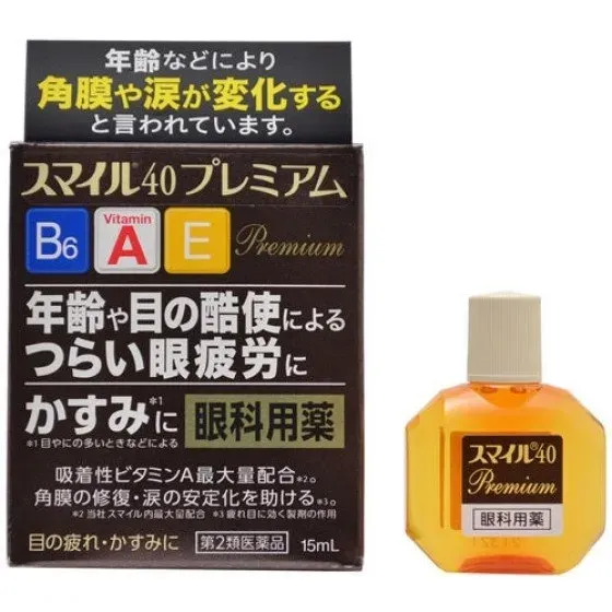 Lion Smile 40 Premium IS4