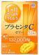 Earth Японська плацента у формі желе зі смаком манго Placenta C Jelly Mango 31 шт + 3 (Термін придатності 12.2026) sale673213 фото 2 JapanTrading
