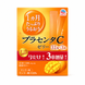 Earth Японська плацента у формі желе зі смаком манго Placenta C Jelly Mango 31 шт + 3 (Термін придатності 12.2026) sale673213 фото 1 JapanTrading