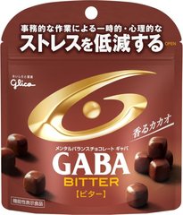 GLICO_Gaba_Chocolate