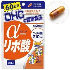 DHC Альфа-липоевая кислота Alpha Lipoic Acid 120 шт на 60 дней 403570 JapanTrading