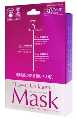 Japan_Gals_Маска_Collagen